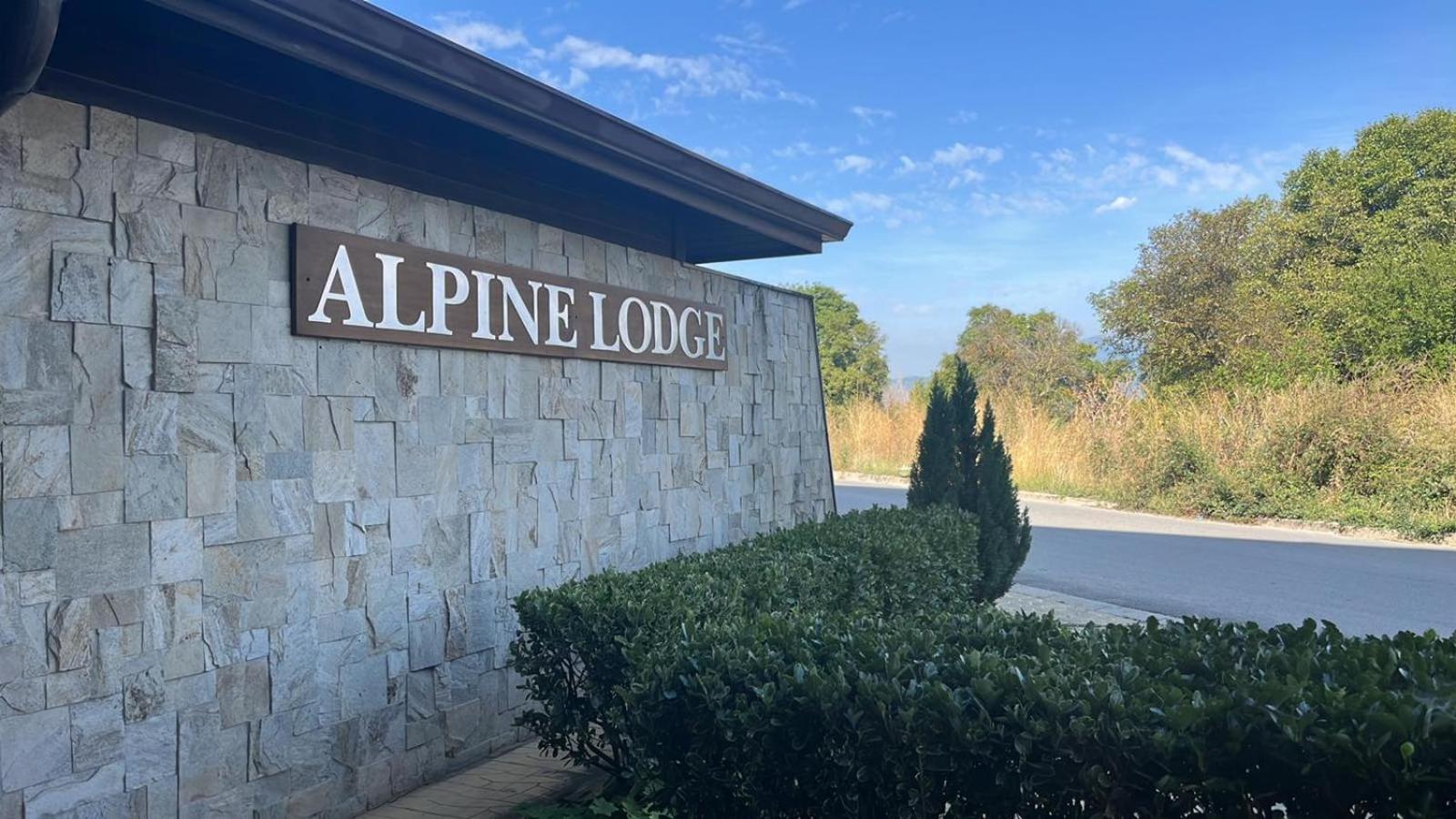 Private Apartments In Alpine Lodge バンスコ エクステリア 写真